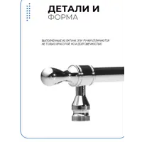 слайд 4