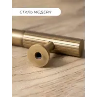 слайд 6