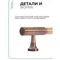 слайд 4