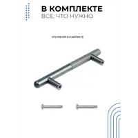 слайд 5