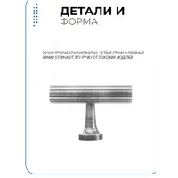 слайд 4