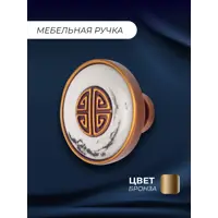 слайд 0