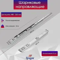 слайд 7
