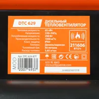 слайд 8