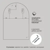 слайд 4