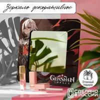 слайд 0
