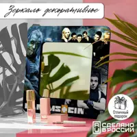 слайд 0