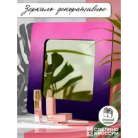 слайд 4