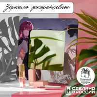 слайд 0