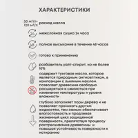 слайд 4