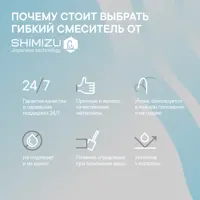 слайд 8