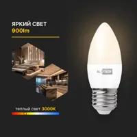 слайд 5