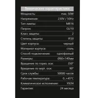 слайд 6