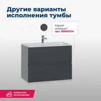 слайд 6
