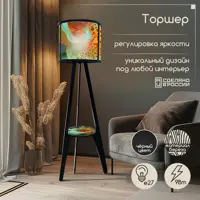 слайд 0