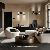 слайд 8