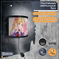 слайд 0
