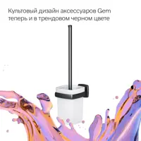 слайд 3