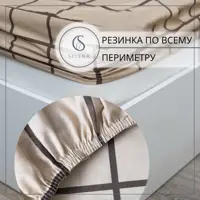 слайд 4