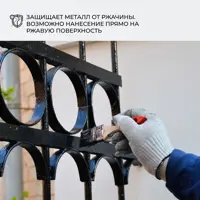 слайд 4