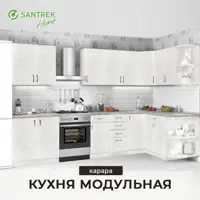 слайд 3