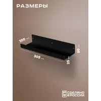 слайд 3