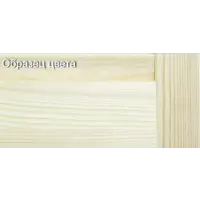 слайд 11