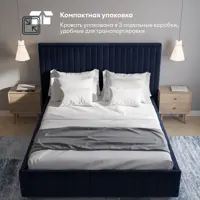 слайд 8