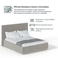 слайд 5