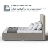 слайд 3
