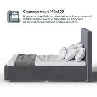 слайд 3
