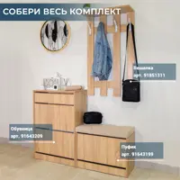 слайд 7