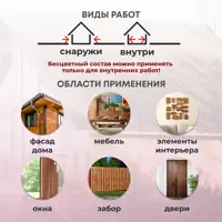 слайд 5