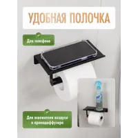 слайд 4