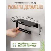 слайд 3