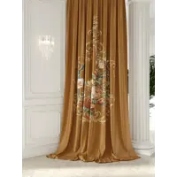 слайд 0