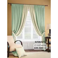 слайд 0