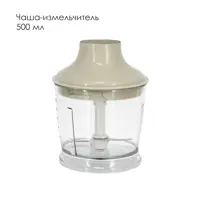 слайд 4