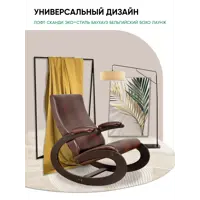 слайд 8