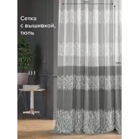 слайд 0