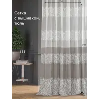 слайд 0