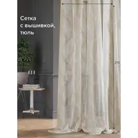 слайд 0