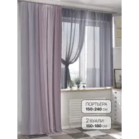 слайд 0