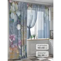 слайд 0