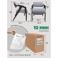 слайд 3