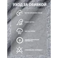 слайд 4
