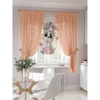 слайд 0