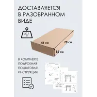слайд 6