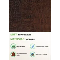 слайд 6