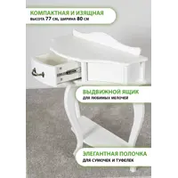 слайд 4